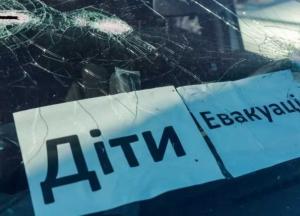 На Херсонщине войска РФ обстреляли сотню гражданских авто: есть погибшие и много раненых