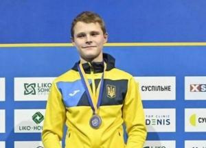 Спортсмен из Николаева завоевал вторую медаль на юношеском чемпионате мира 