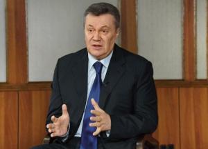 ЕС еще на год продлил санкции против Януковича и его окружения
