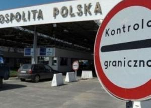 Польша ужесточает карантинные правила