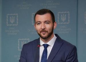Украина хочет создать в ТКГ новую подгруппу