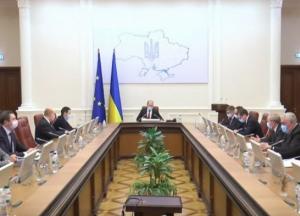 Украина упростила выдачу вида на жительство белорусам