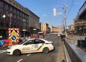 В Киеве перекрыли центральную улицу из-за акции протеста