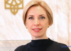 Депутат от "Слуги народа" отказалась представлять Кабмин в Раде