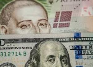 Курс валют на 27 февраля: национальная валюта продолжает дешеветь 