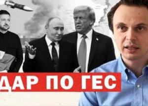 Польща здригається: Президент відмовляється від нагороди, Кучма закликає до примирення, а Зеленський надсилає сигнал