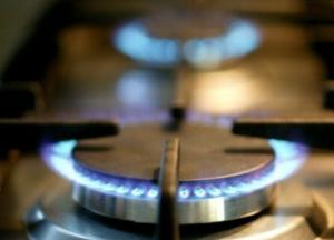 "Нафтогаз" объявил новые тарифы на газ: сколько заплатим