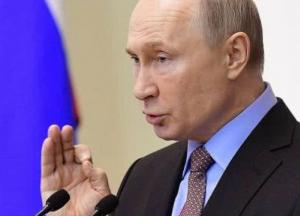 В сети высмеяли конфуз Путина с ядерным оружием (фото)