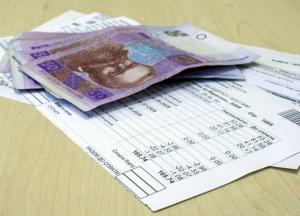 Украинцы задолжали за коммуналку боле 60 млрд гривен