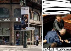 Драки в Раде стали рекламой королевского театра Бельгии (фото, видео)