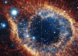 В космосе нашли неизвестный экзотический объект