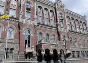 Госдолг в 2021 году снизится до 55,8% ВВП - НБУ