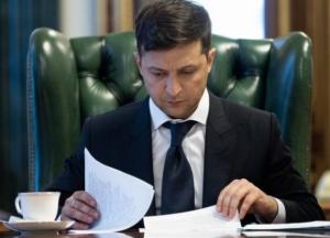 Зеленский отменил назначения Порошенко членов Высшего совета правосудия