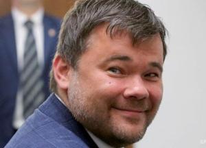 Против главы ОП Богдана не готовят подозрений, - ГПУ