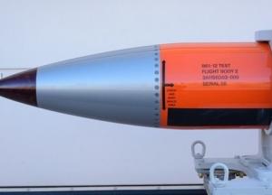 ООН: Ядерная угроза достигла максимума за 40 лет