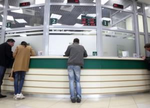 НБУ прогнозирует снижение депозитных ставок в банках