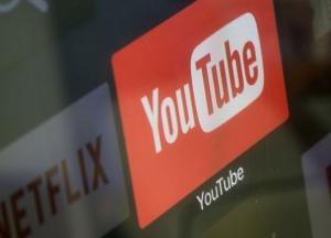 Youtube добавил индикатор для прямых трансляций