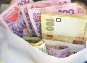 В Украине введут накопительные пенсии: что нужно знать