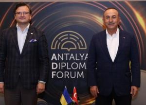 Украина готовит зону свободной торговли с Турцией