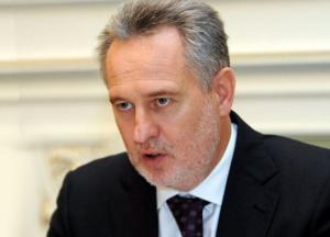 Верховный суд Австрии разрешил экстрадицию Фирташа в США