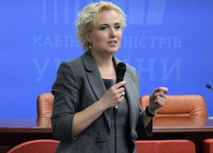 Участница группировки: в САП сообщили подробности задержания чиновницы ОП