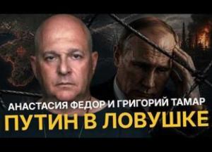 Загроза зимового наступу РФ, дефіцит ракет для Patriot та ескалація на Близькому Сході: оцінка військового аналітика