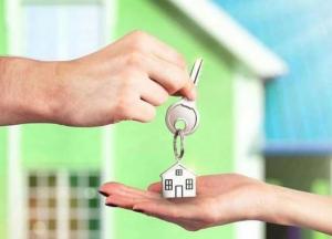 Продажа и покупка квартир в Украине: что изменится с 1 января