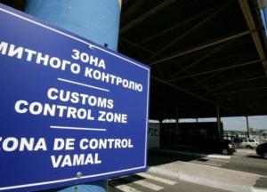 В Днепре руководителя таможни подозревают в убытках государству на почти 500 тыс. грн