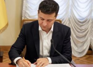 Зеленский назначил глав семи РГА