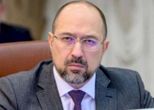 Не будут работать ночные клубы, ТРЦ и ярмарки: Шмыгаль назвал возможные карантинные ограничения января