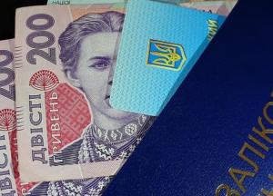 Шкарлет обещает студентам новые стипендии