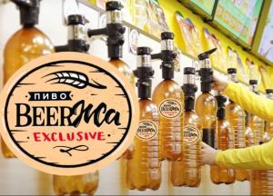 Как открыть магазин разливного пива с нуля?