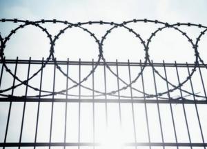 В Украине начинается сокращение количества тюрем