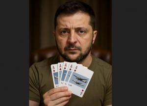 Україна просить у Німеччини зброю: Bild дізнався про "таємний список"