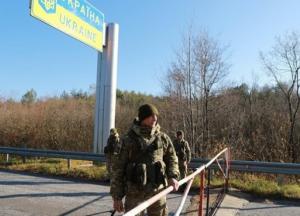 Украина на границе с Беларусью начала спецоперацию (фото)