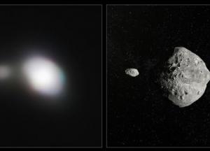 Сделан снимок двойного астероида, пролетевшего мимо Земли (фото)