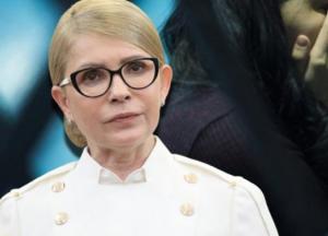 Случилось горе: Юлия Тимошенко не голосовала за снятие неприкосновенности 3 сентября