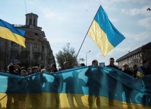 Украина поднялась в рейтинге экономической свободы