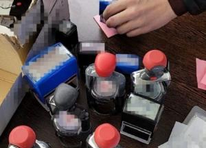 СБУ разоблачила схему импорта нефтепродуктов на более 200 млн гривен (фото)