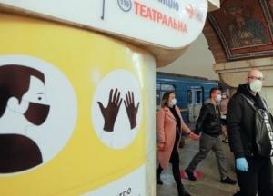 В Киеве вводят трехнедельный локдаун