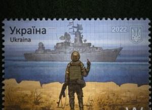 Поштові марки УНР та ЗУНР у Смітсонівському національному поштовому музеї