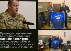 Штучний інтелект та варгеймінг: як інновації трансформують українське військо
