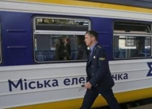В Киеве отменят три городские электрички