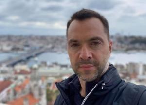 Арестович стал советником Ермака: будет отвечать за коммуникацию