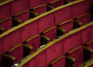 Названы главные "прогульщики" года в Раде