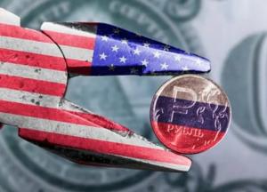 Наймасштабніший в історії: у ЄС розкрили деталі нового пакета санкцій проти Росії