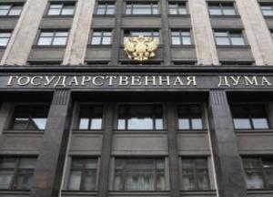 Загроза «соціального вибуху» в Росії: депутат Держдуми вимагає плану завершення війни