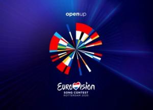 Скандал на "Евровидении-2020": Венгрия неожиданно отказалась от участия