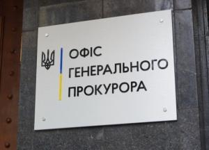 В Черкасской области правоохранители оказывали услуги по прослушивания телефонов