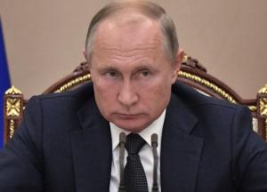 В сети высмеяли конфуз Путина в Сенате (фото)